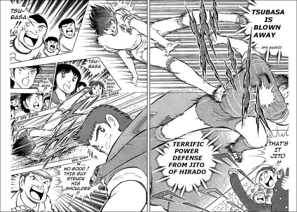 Captain Tsubasa Chapter 66 17